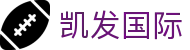 凯发国际 - 凯发体育 - 《平台注册登录》